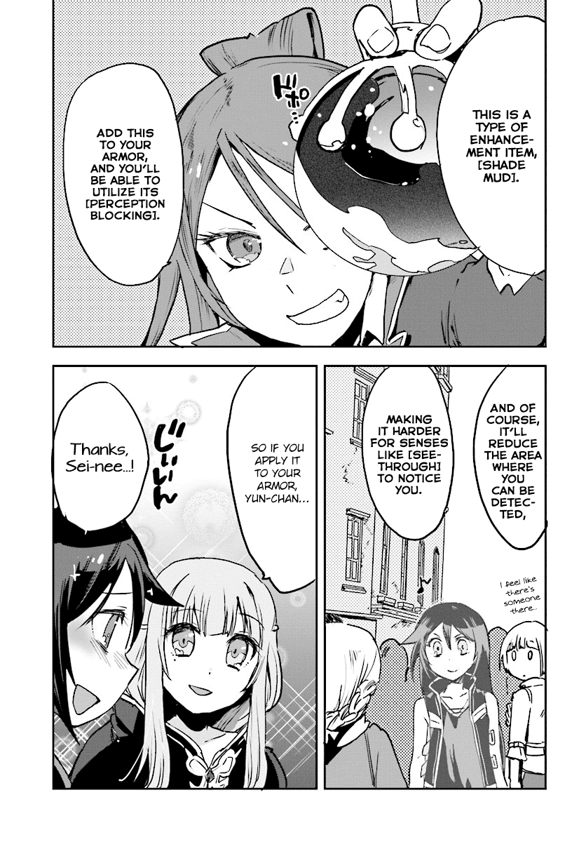 Only Sense Online Chapter 34 page 15 - Chapter 34: Guild Recruiting And Hiding