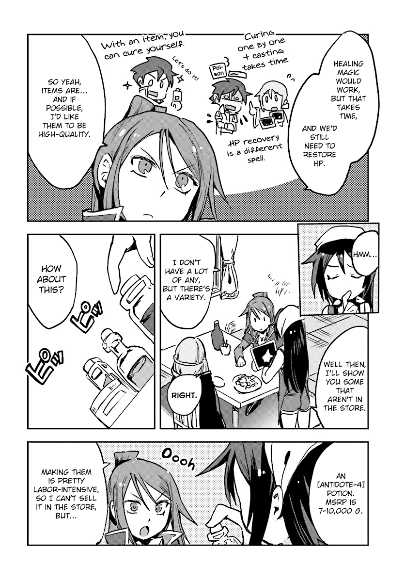 Only Sense Online Chapter 34 page 18 - Chapter 34: Guild Recruiting And Hiding