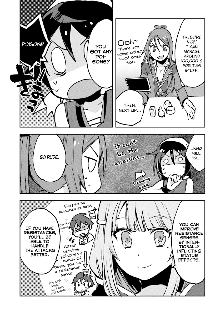 Only Sense Online Chapter 34 page 19 - Chapter 34: Guild Recruiting And Hiding