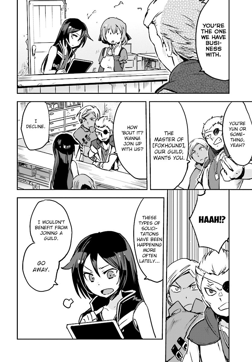 Only Sense Online Chapter 34 page 2 - Chapter 34: Guild Recruiting And Hiding