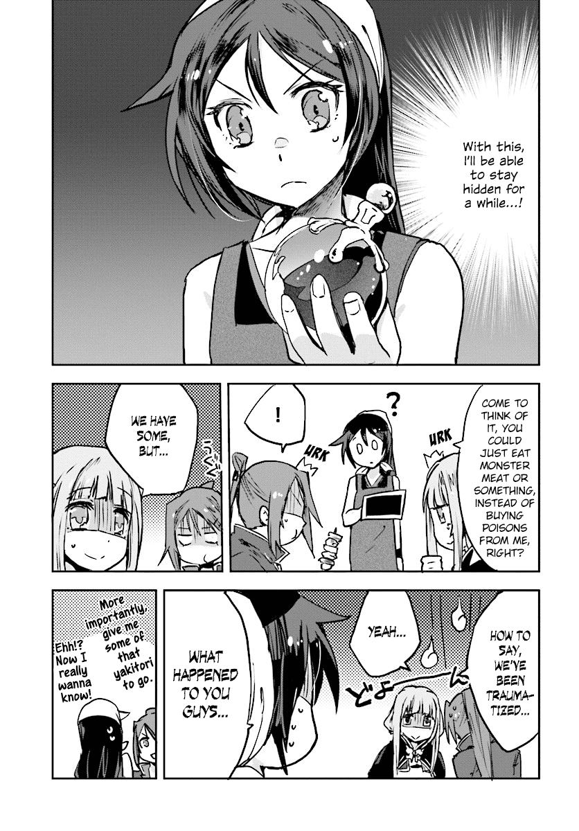 Only Sense Online Chapter 34 page 21 - Chapter 34: Guild Recruiting And Hiding