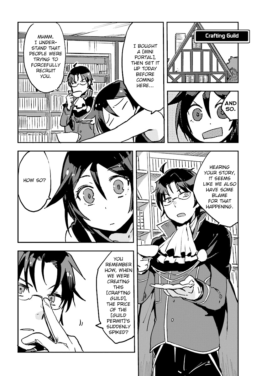Only Sense Online Chapter 34 page 22 - Chapter 34: Guild Recruiting And Hiding
