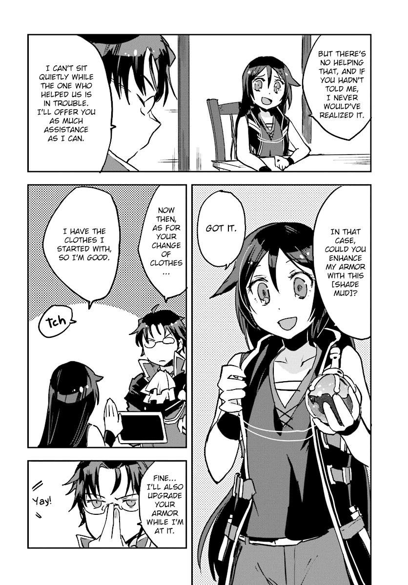 Only Sense Online Chapter 34 page 24 - Chapter 34: Guild Recruiting And Hiding