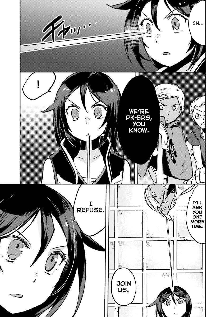 Only Sense Online Chapter 34 page 3 - Chapter 34: Guild Recruiting And Hiding