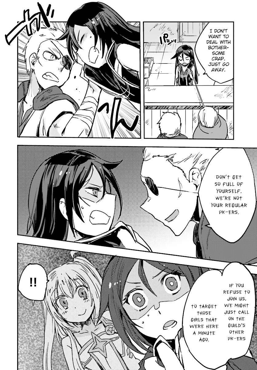 Only Sense Online Chapter 34 page 4 - Chapter 34: Guild Recruiting And Hiding