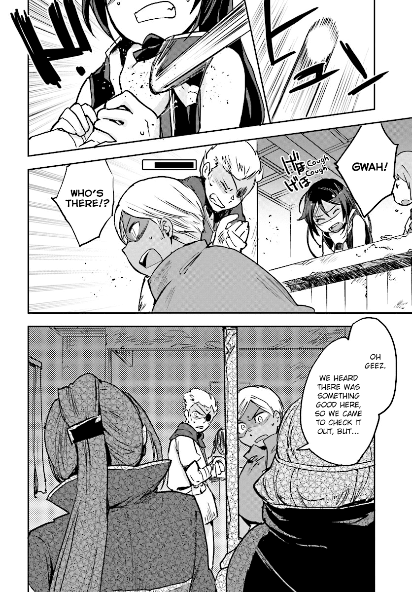 Only Sense Online Chapter 34 page 6 - Chapter 34: Guild Recruiting And Hiding