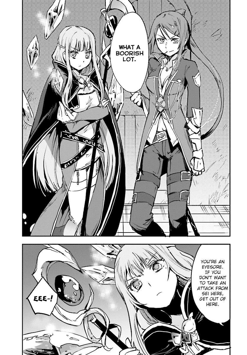 Only Sense Online Chapter 34 page 7 - Chapter 34: Guild Recruiting And Hiding