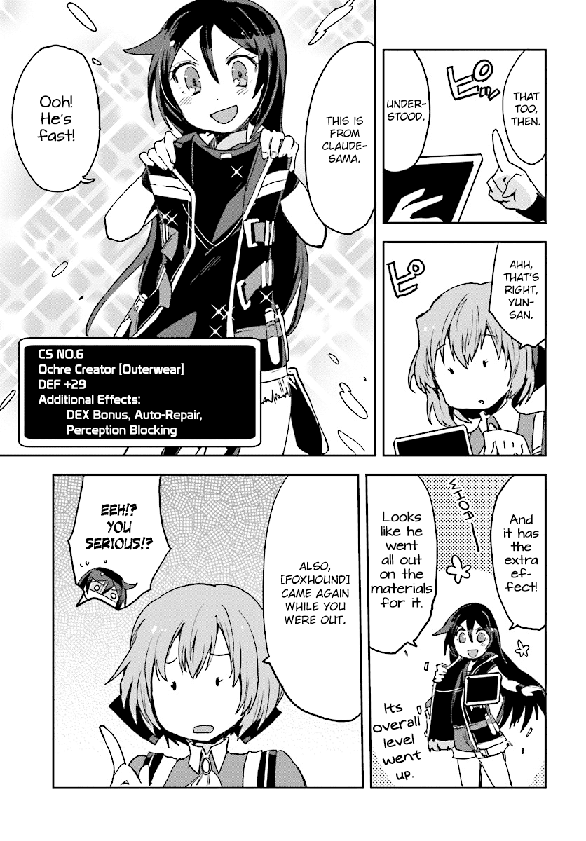 Only Sense Online Chapter 35 page 11 - Chapter 35: Treant and the Alchemy MOBs ①