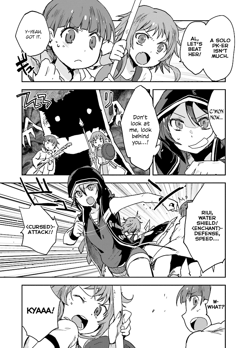 Only Sense Online Chapter 35 page 25 - Chapter 35: Treant and the Alchemy MOBs ①