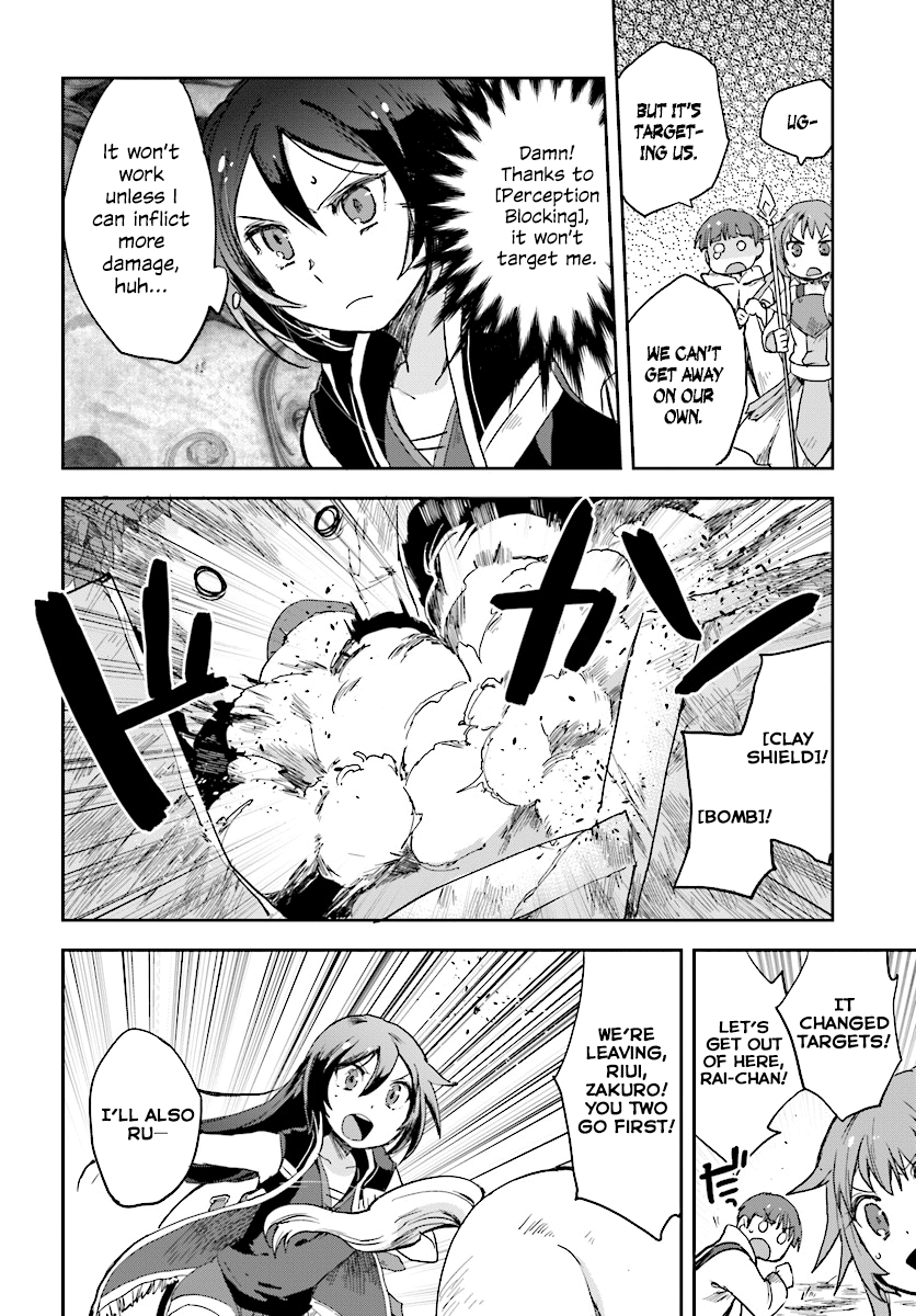 Only Sense Online Chapter 35 page 28 - Chapter 35: Treant and the Alchemy MOBs ①