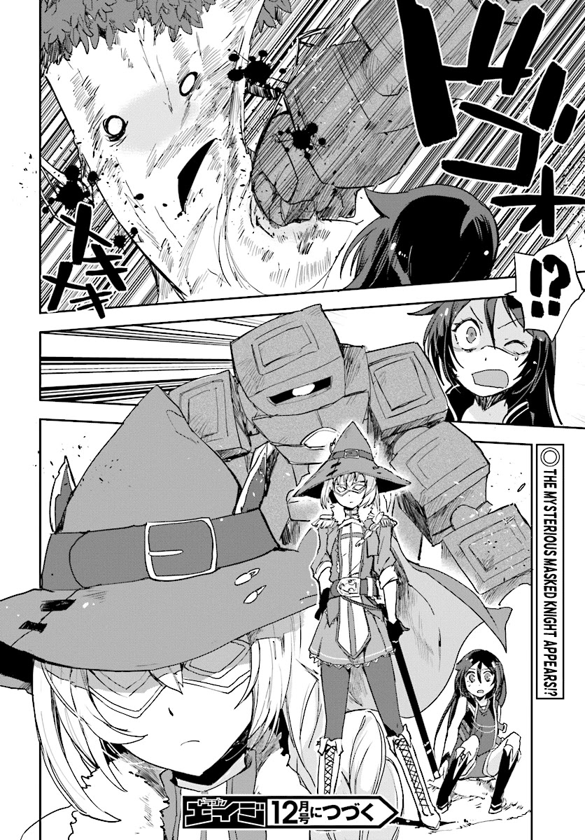 Only Sense Online Chapter 35 page 30 - Chapter 35: Treant and the Alchemy MOBs ①