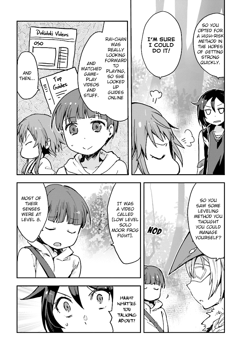 Only Sense Online Chapter 36 page 10 - Chapter 36: Newbie Players and The Material Merchant
