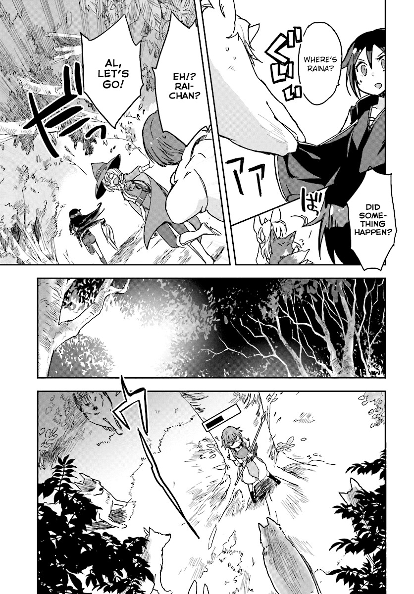 Only Sense Online Chapter 36 page 25 - Chapter 36: Newbie Players and The Material Merchant