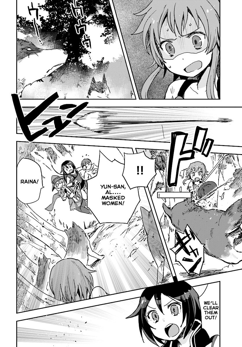 Only Sense Online Chapter 36 page 26 - Chapter 36: Newbie Players and The Material Merchant