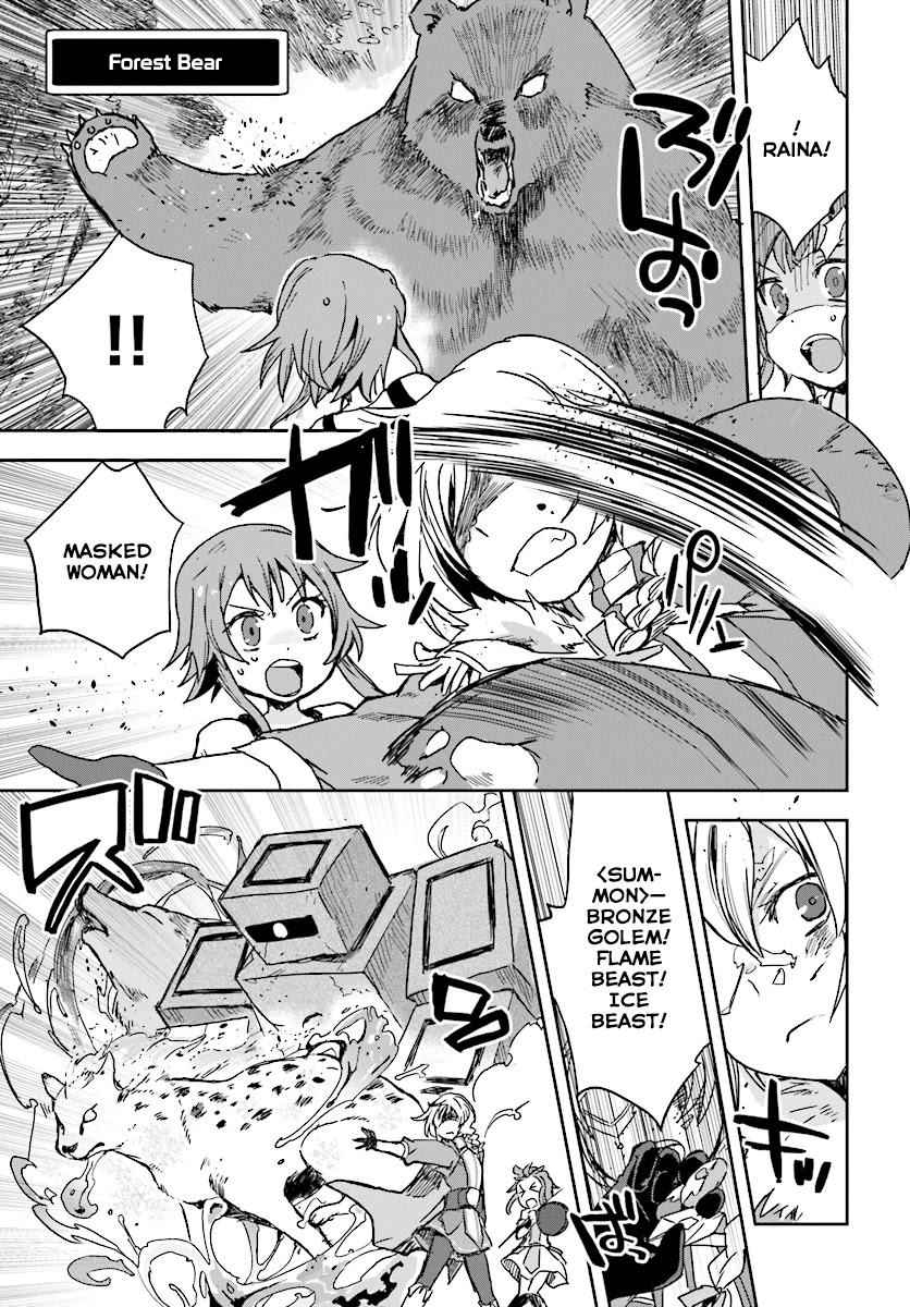 Only Sense Online Chapter 36 page 27 - Chapter 36: Newbie Players and The Material Merchant