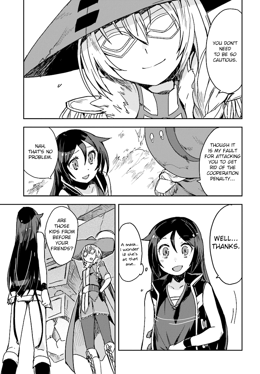Only Sense Online Chapter 36 page 5 - Chapter 36: Newbie Players and The Material Merchant