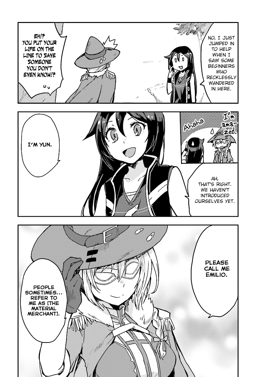 Only Sense Online Chapter 36 page 6 - Chapter 36: Newbie Players and The Material Merchant