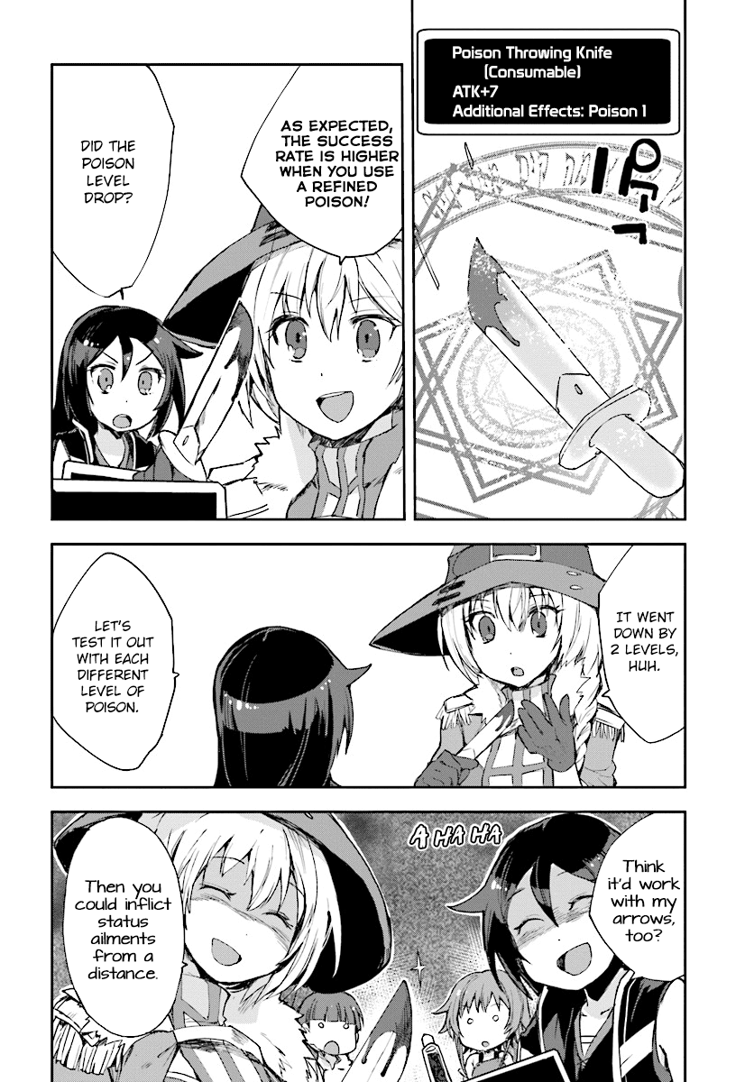 Only Sense Online Chapter 37 page 11 - Chapter 37: Peach Wisteria and The Horror Cave