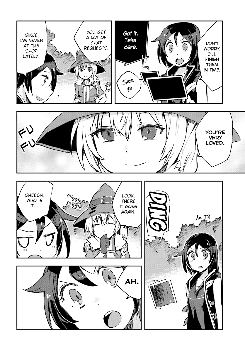 Only Sense Online Chapter 37 page 13 - Chapter 37: Peach Wisteria and The Horror Cave