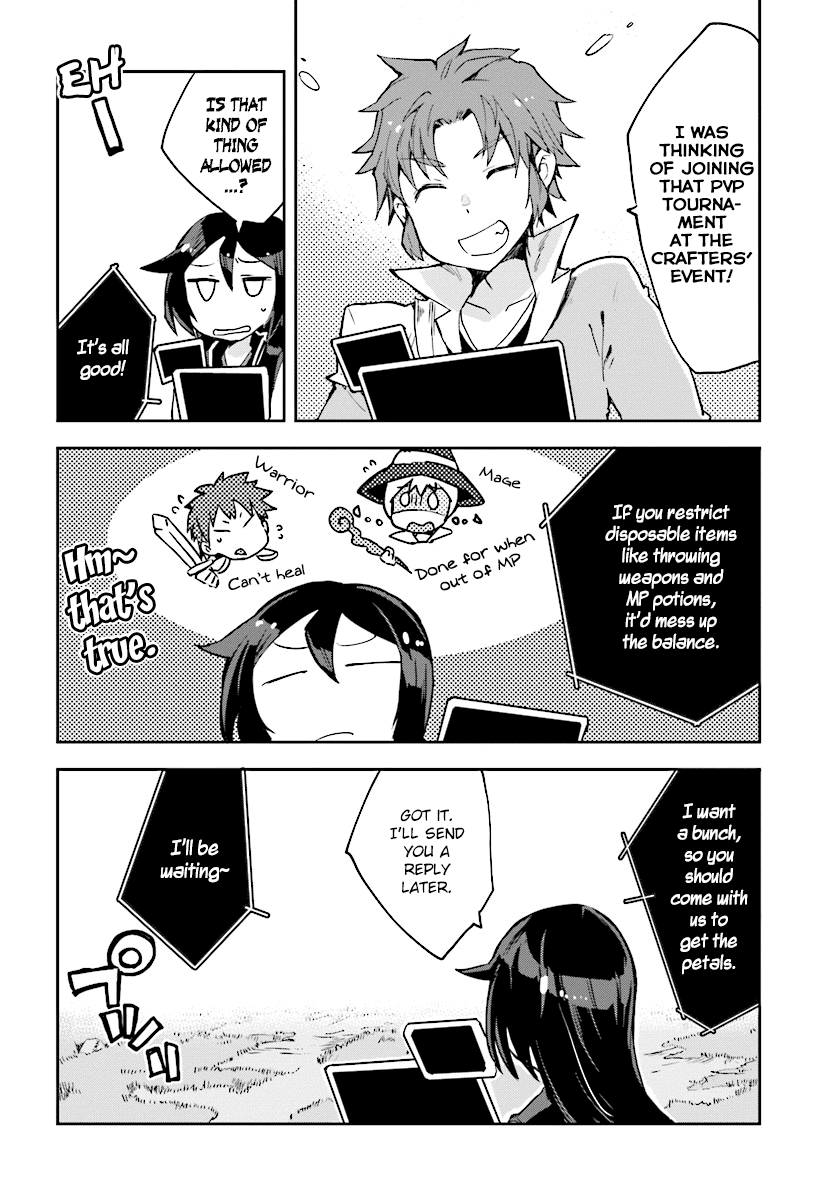 Only Sense Online Chapter 37 page 17 - Chapter 37: Peach Wisteria and The Horror Cave