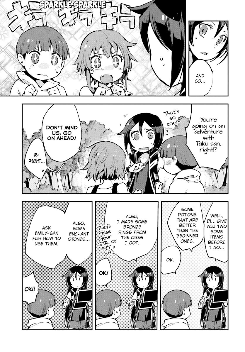 Only Sense Online Chapter 37 page 18 - Chapter 37: Peach Wisteria and The Horror Cave