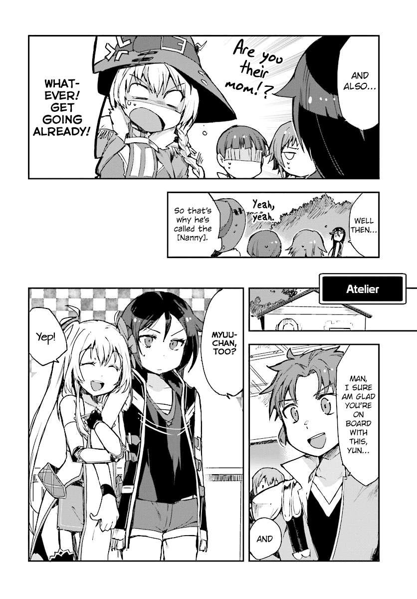 Only Sense Online Chapter 37 page 19 - Chapter 37: Peach Wisteria and The Horror Cave