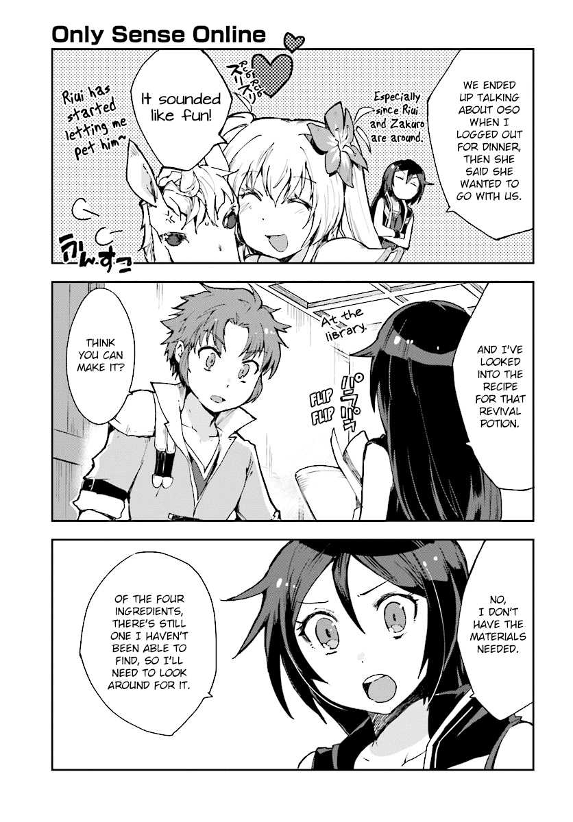 Only Sense Online Chapter 37 page 20 - Chapter 37: Peach Wisteria and The Horror Cave