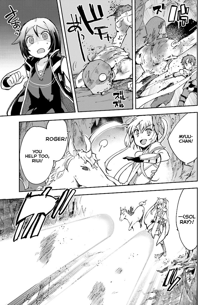 Only Sense Online Chapter 37 page 26 - Chapter 37: Peach Wisteria and The Horror Cave