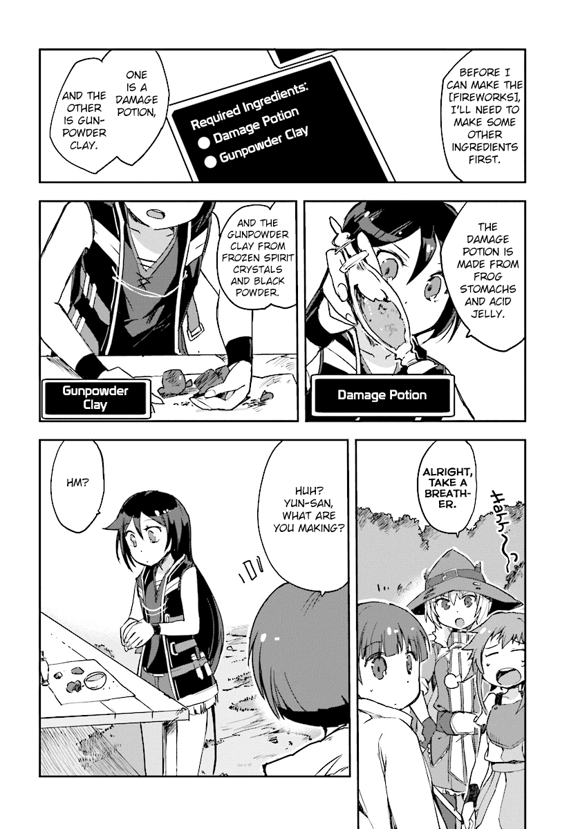 Only Sense Online Chapter 37 page 3 - Chapter 37: Peach Wisteria and The Horror Cave