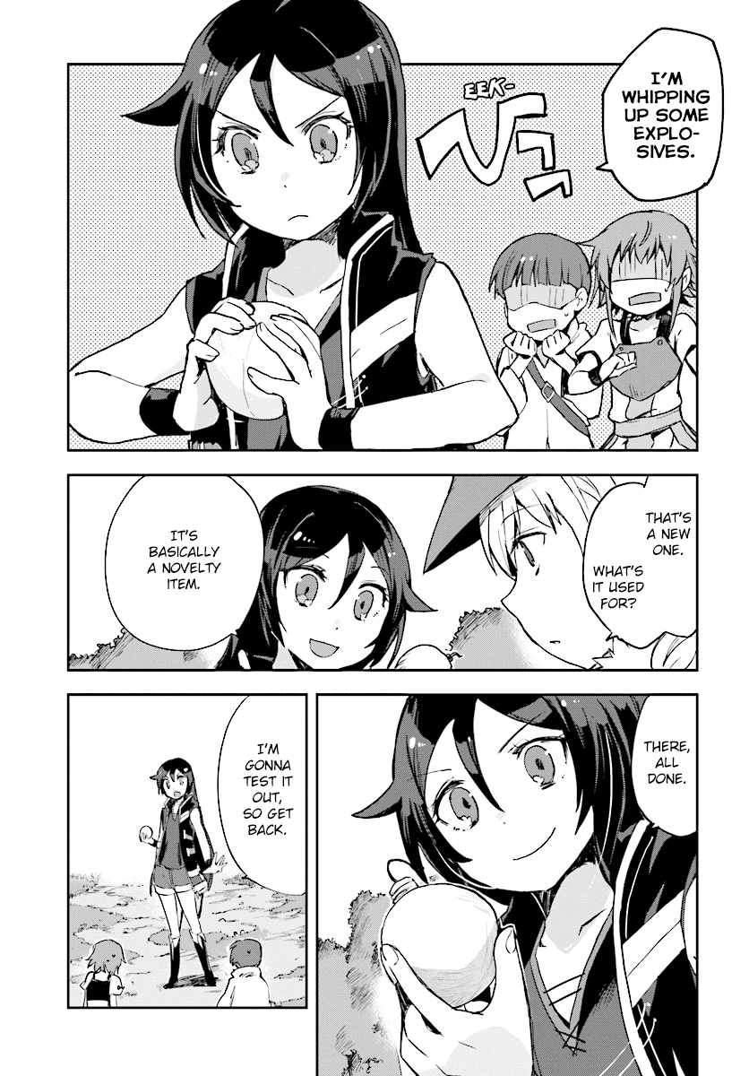 Only Sense Online Chapter 37 page 4 - Chapter 37: Peach Wisteria and The Horror Cave