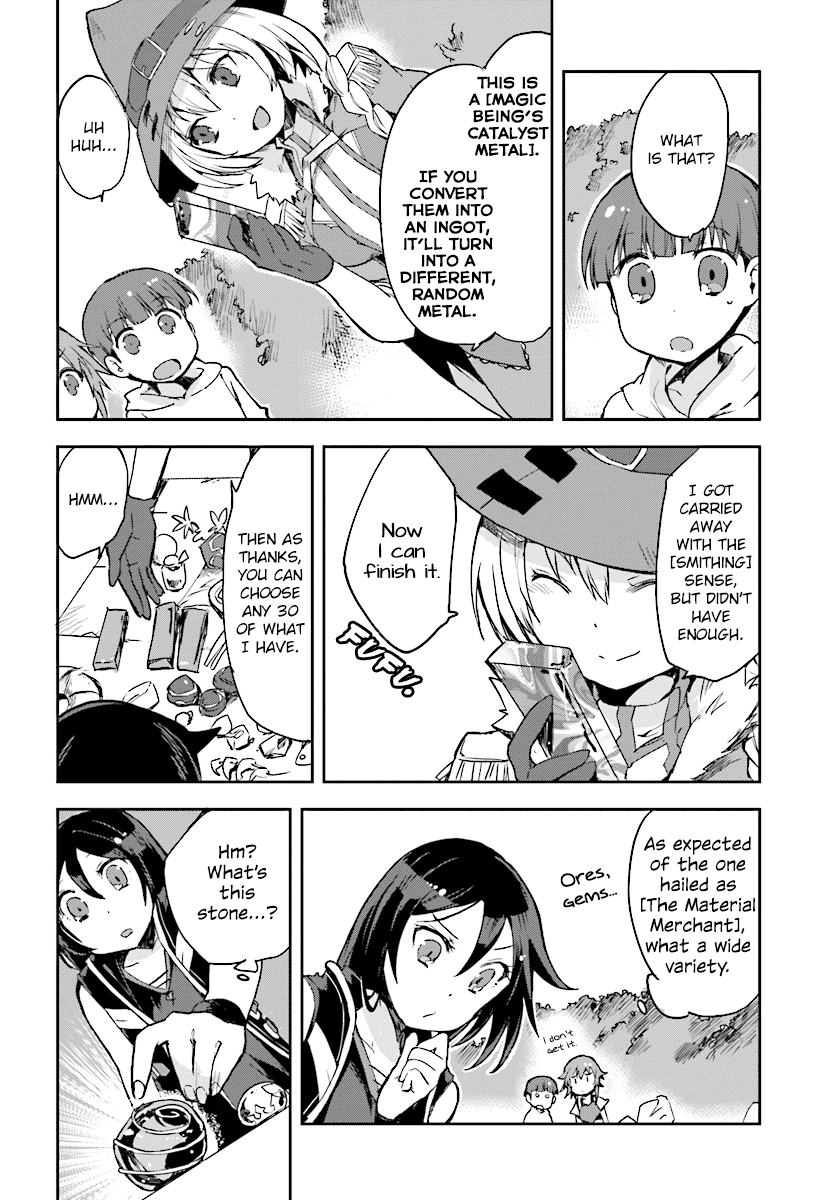 Only Sense Online Chapter 37 page 7 - Chapter 37: Peach Wisteria and The Horror Cave