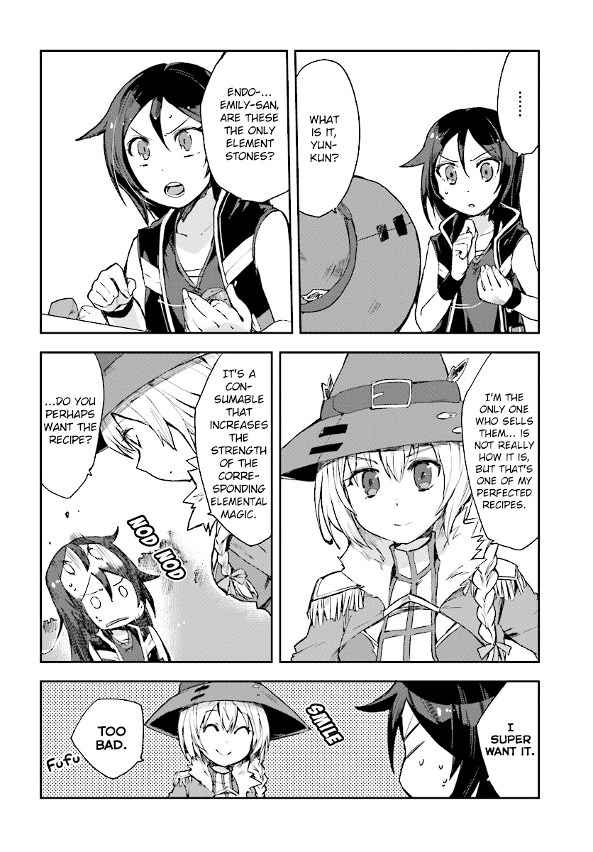 Only Sense Online Chapter 37 page 9 - Chapter 37: Peach Wisteria and The Horror Cave