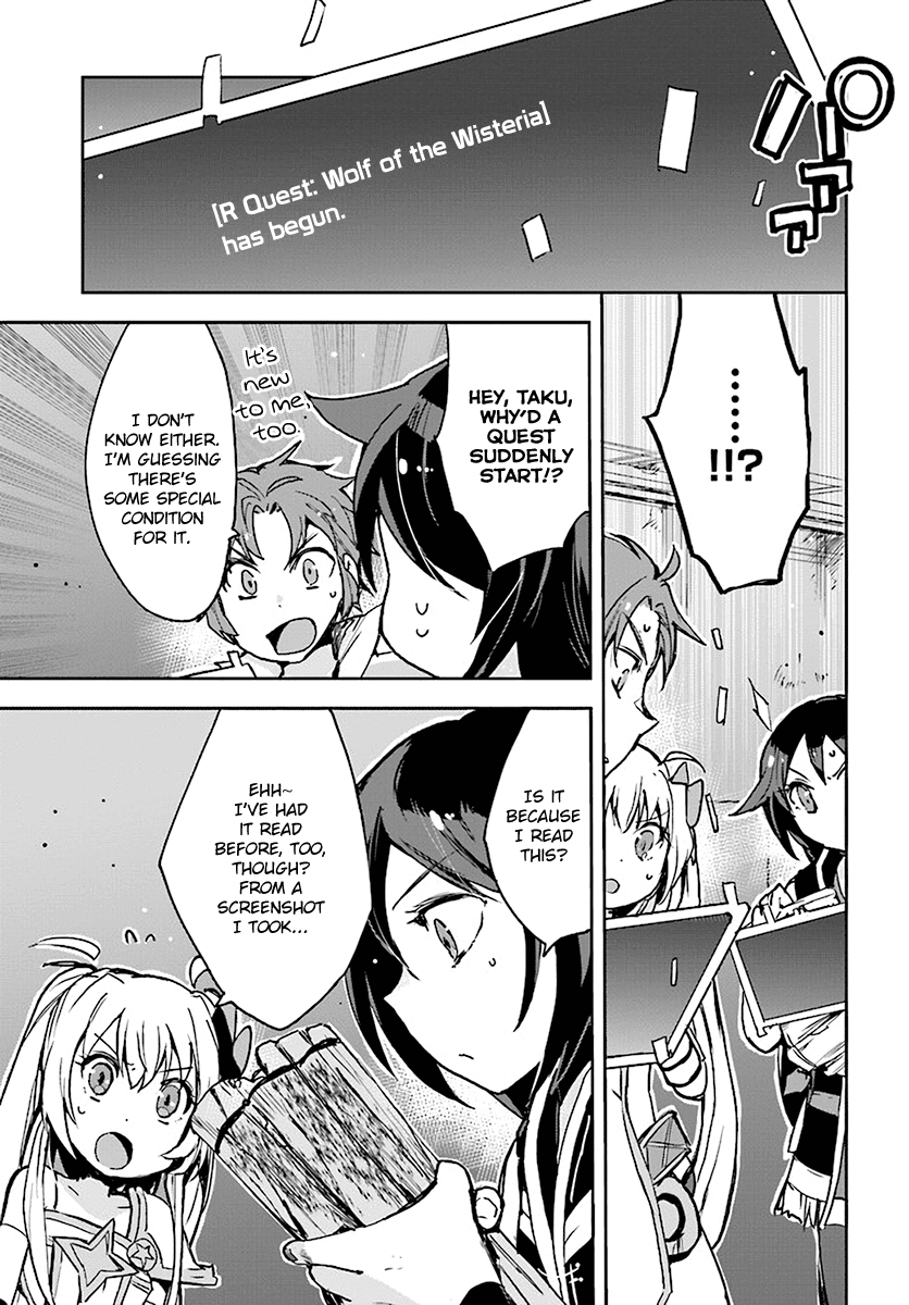 Only Sense Online Chapter 38 page 13 - Chapter 38: The Horror Cave and Key Stones