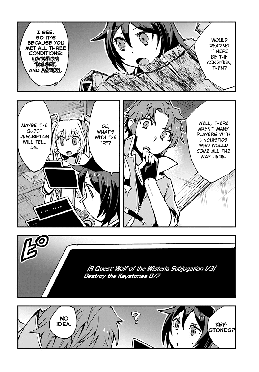 Only Sense Online Chapter 38 page 14 - Chapter 38: The Horror Cave and Key Stones