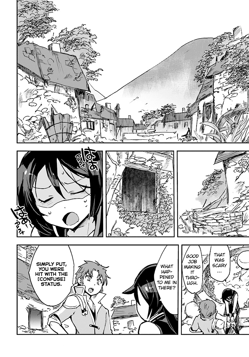 Only Sense Online Chapter 38 page 4 - Chapter 38: The Horror Cave and Key Stones