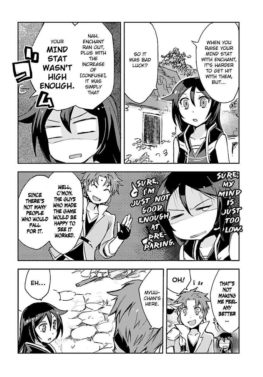 Only Sense Online Chapter 38 page 6 - Chapter 38: The Horror Cave and Key Stones