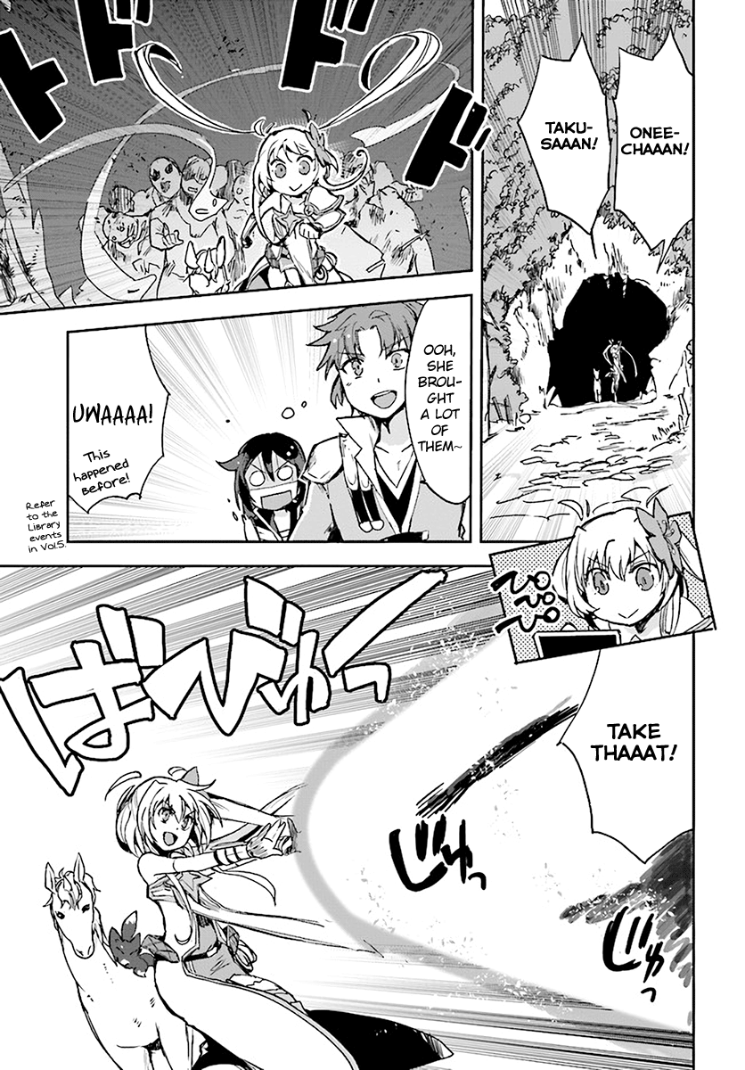 Only Sense Online Chapter 38 page 7 - Chapter 38: The Horror Cave and Key Stones