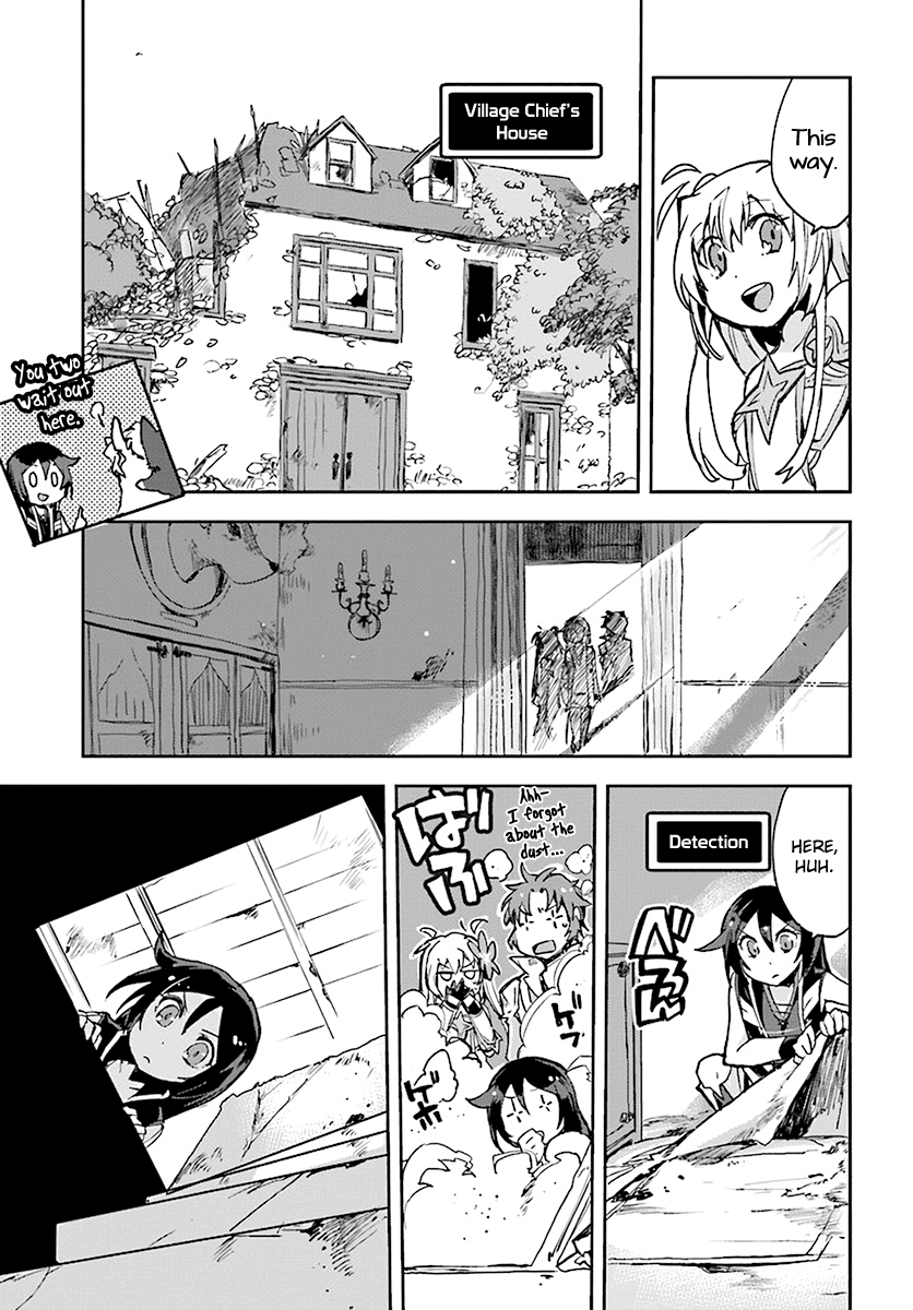 Only Sense Online Chapter 38 page 9 - Chapter 38: The Horror Cave and Key Stones