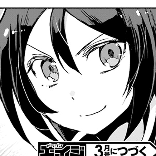 Only Sense Online Chapter 38: The Horror Cave and Key Stones cover