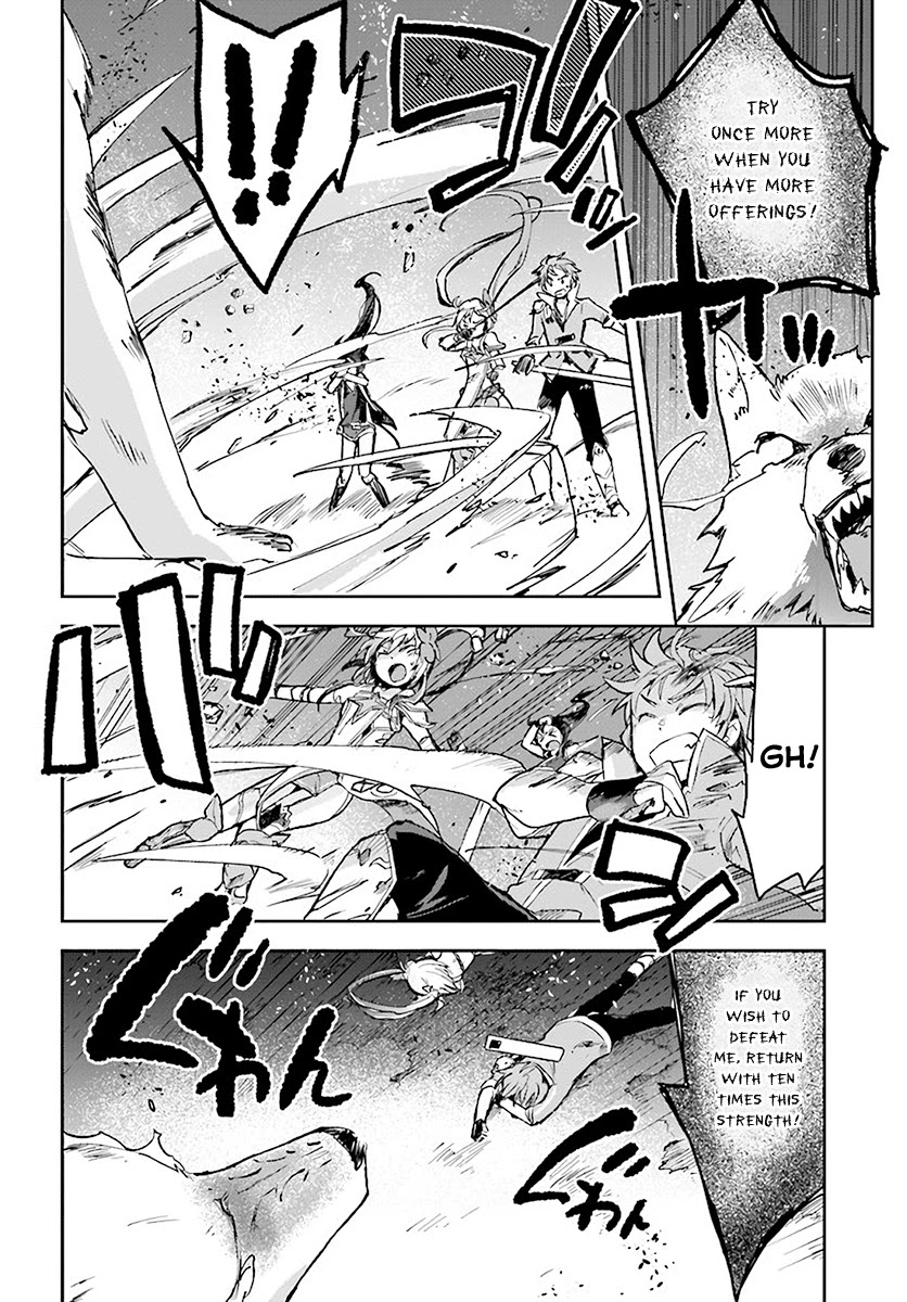 Only Sense Online Chapter 39 page 10 - Chapter 39: Peach Wisteria and The R Quest