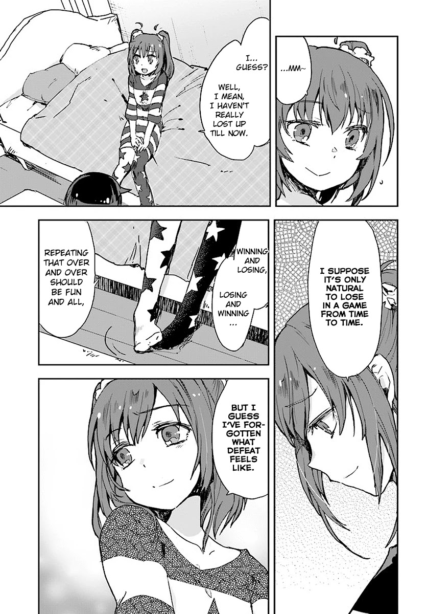 Only Sense Online Chapter 39 page 15 - Chapter 39: Peach Wisteria and The R Quest