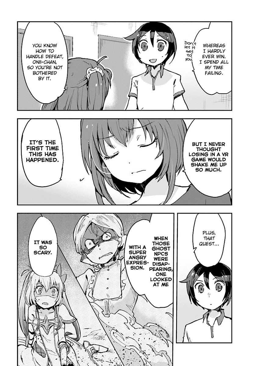 Only Sense Online Chapter 39 page 16 - Chapter 39: Peach Wisteria and The R Quest
