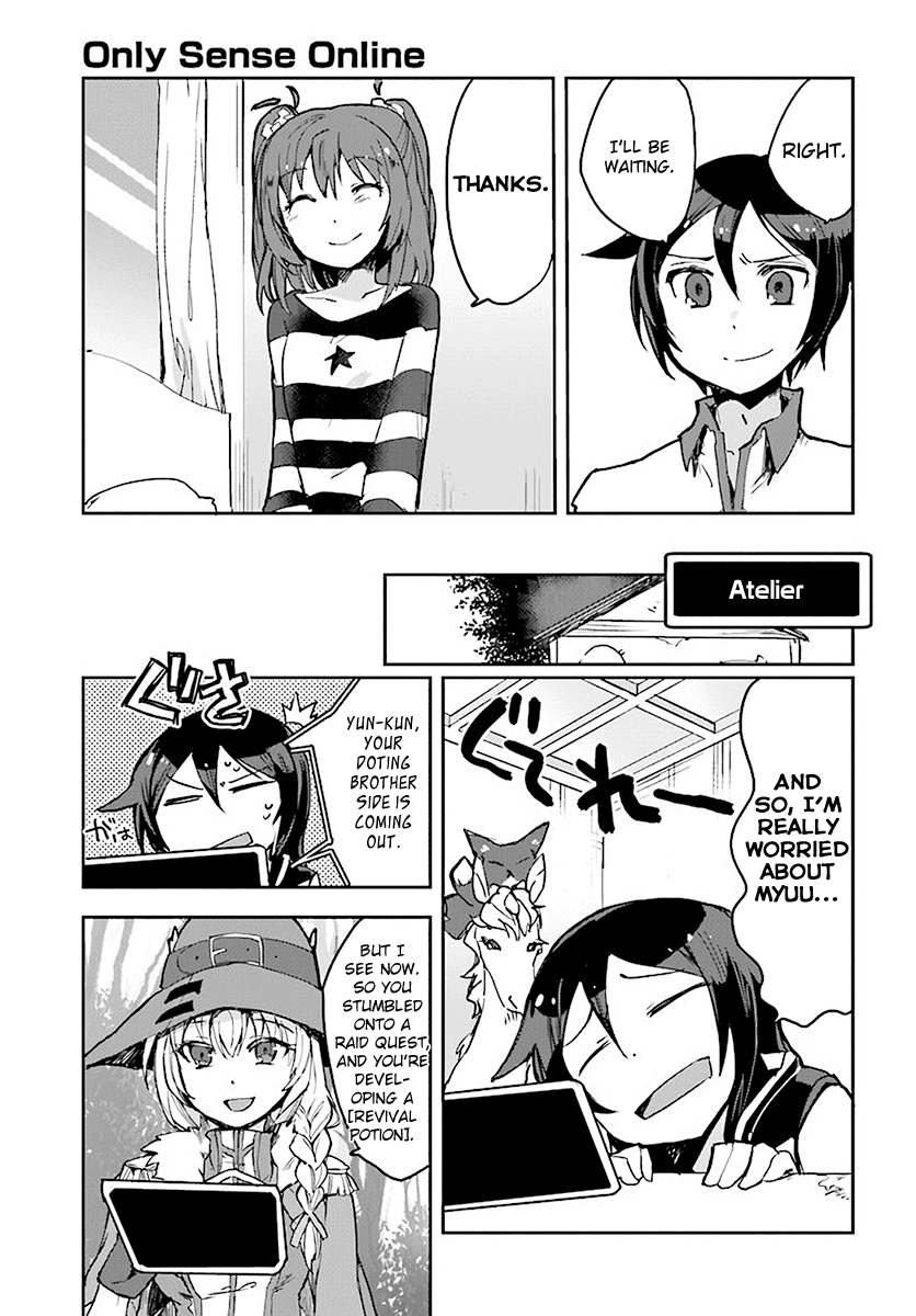 Only Sense Online Chapter 39 page 19 - Chapter 39: Peach Wisteria and The R Quest
