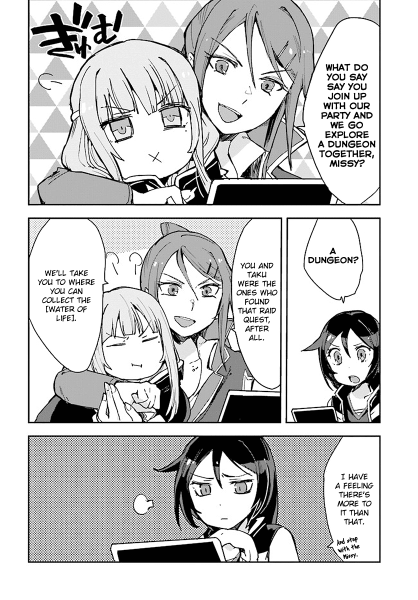 Only Sense Online Chapter 39 page 24 - Chapter 39: Peach Wisteria and The R Quest