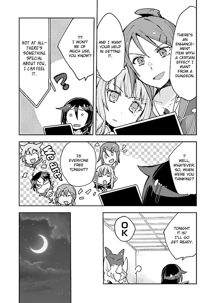 Only Sense Online Chapter 39 page 25 - Chapter 39: Peach Wisteria and The R Quest