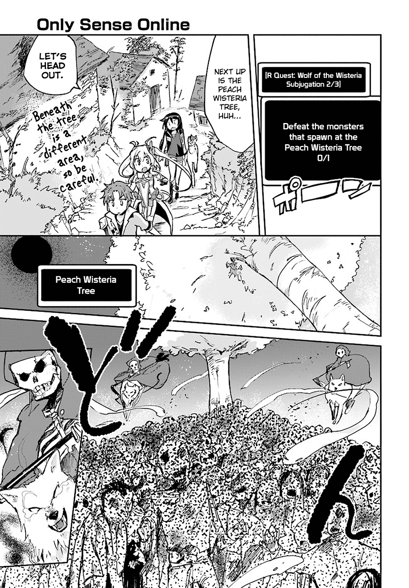 Only Sense Online Chapter 39 page 3 - Chapter 39: Peach Wisteria and The R Quest