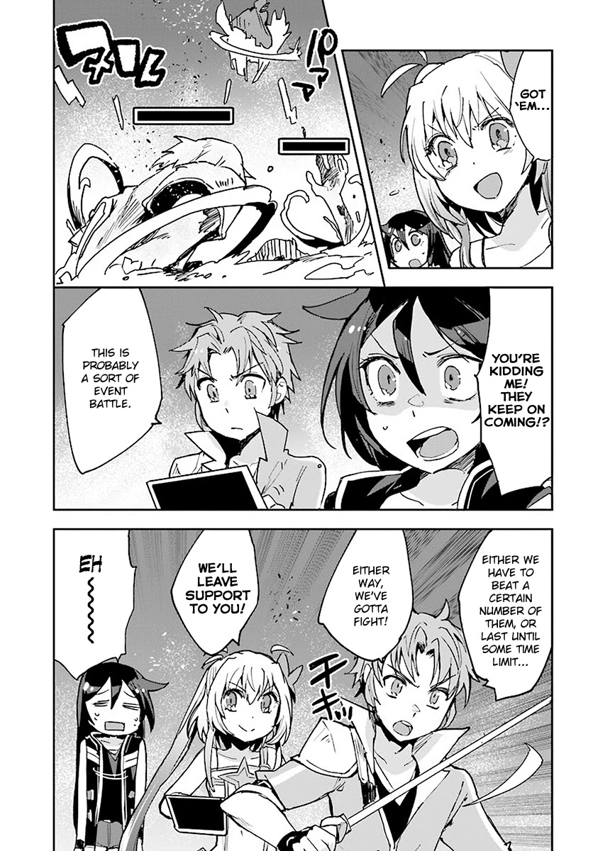 Only Sense Online Chapter 39 page 5 - Chapter 39: Peach Wisteria and The R Quest
