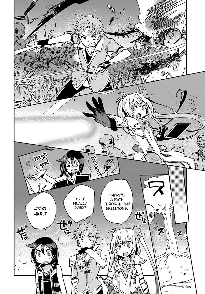 Only Sense Online Chapter 39 page 6 - Chapter 39: Peach Wisteria and The R Quest