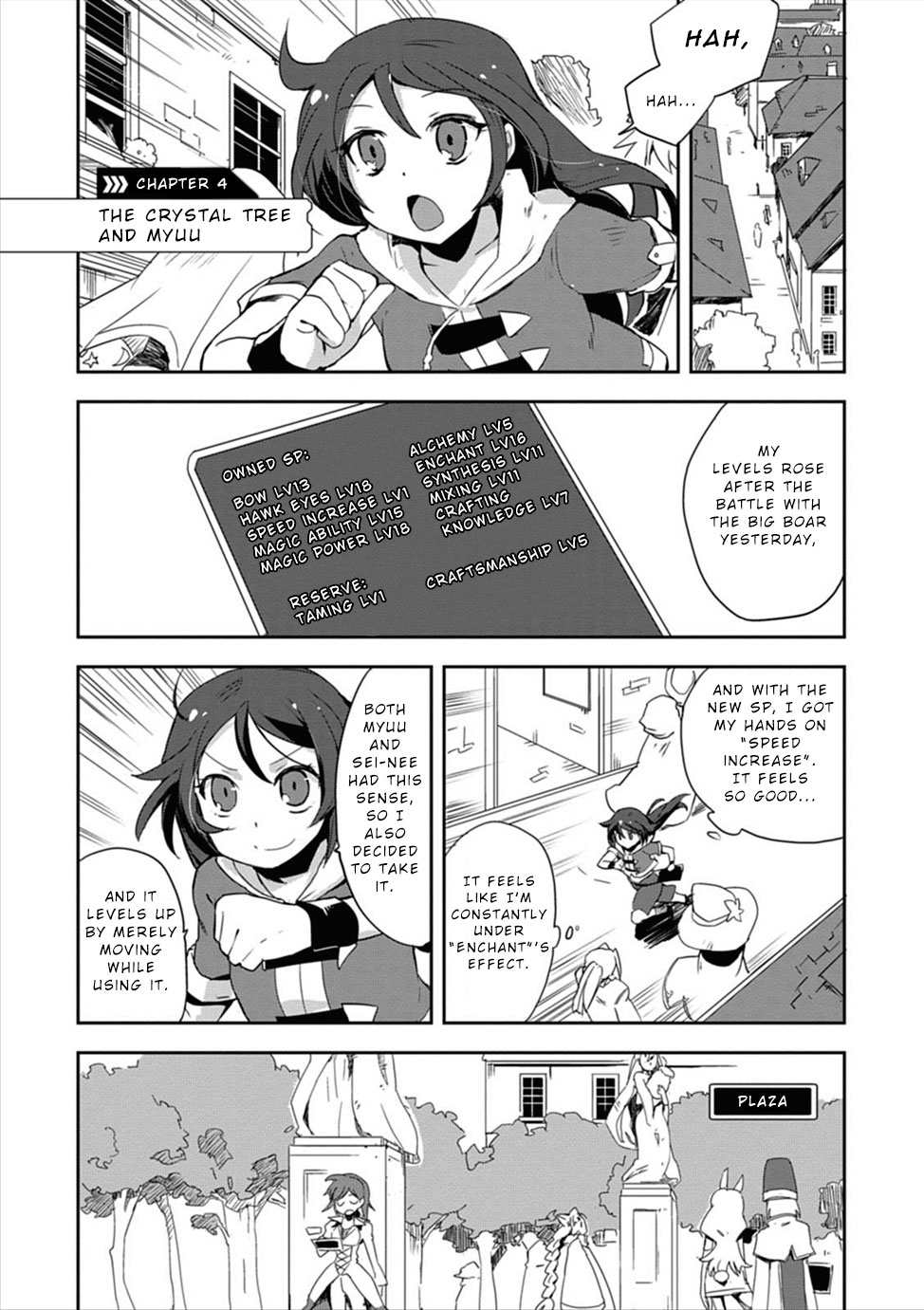 Only Sense Online Chapter 4 page 1 - Chapter 4: The Crystal Tree and Myuu