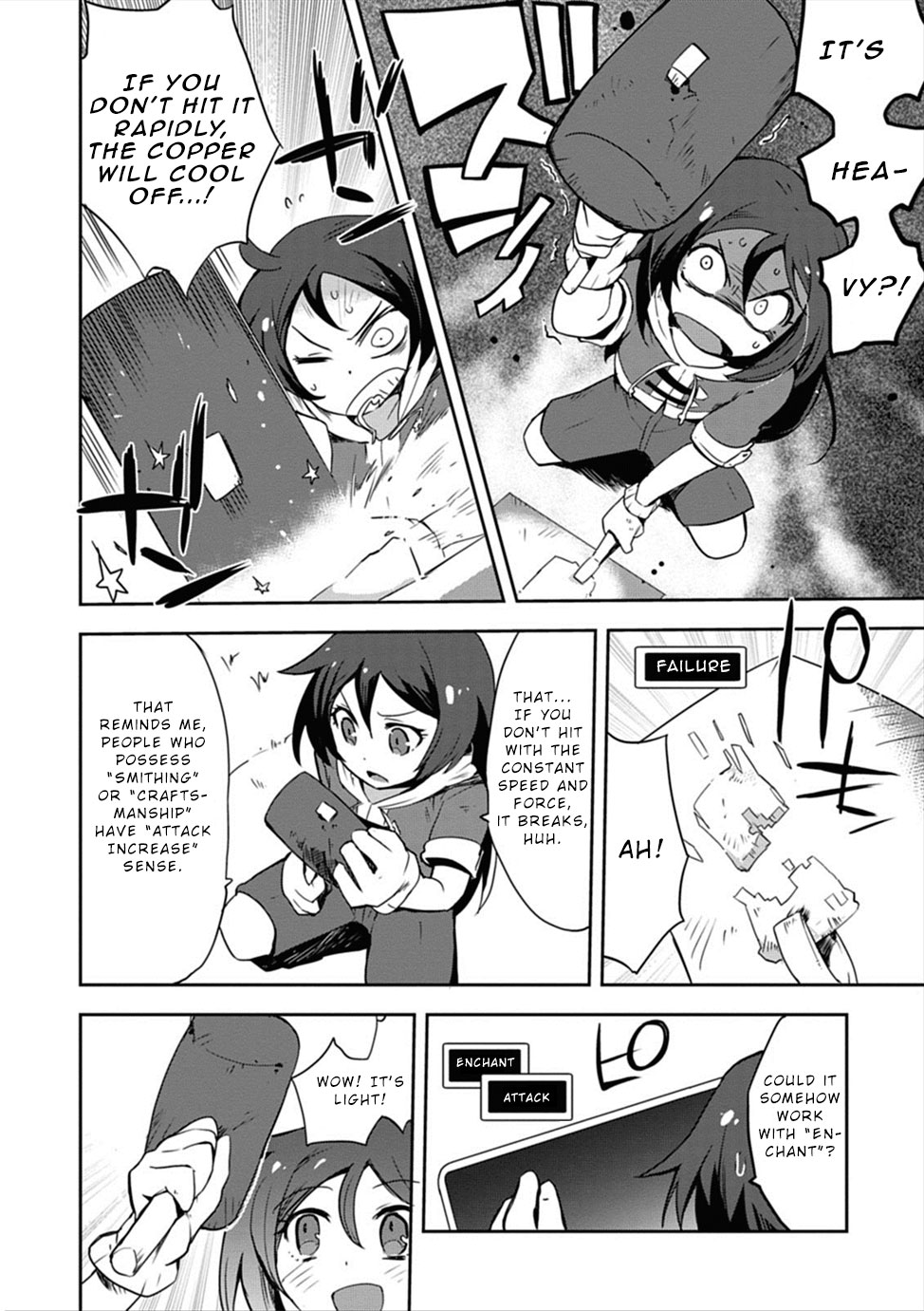 Only Sense Online Chapter 4 page 10 - Chapter 4: The Crystal Tree and Myuu